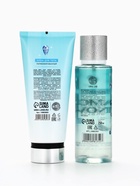 Подарочный набор: парфюмированный мист и крем для тела, 2×200 мл, URAL LAB - Фото 6