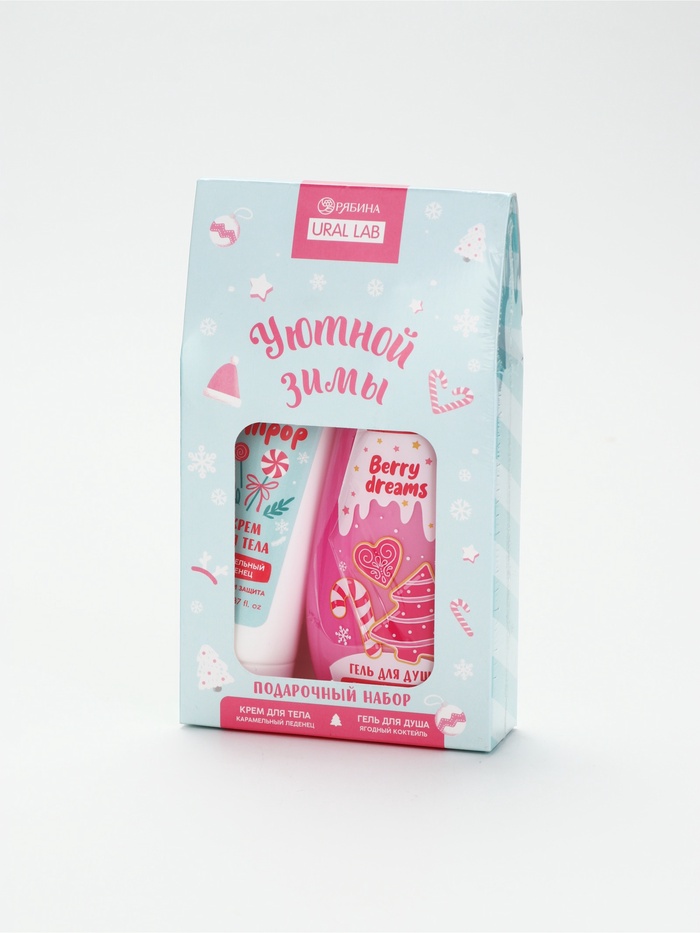 УЦЕНКА Набор «Уютной зимы», гель для душа 200 мл и крем для тела, карамельный леденец, - Фото 1