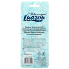 Ароматизатор д/авто "Веселого праздника!" (шоколад) - Фото 3