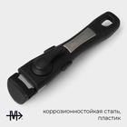 УЦЕНКА Съёмная ручка для посуды Magistro, 22×6 см, универсальная - Фото 2