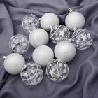 УЦЕНКА Набор шаров пластик d-6 см, 12 шт "Млечный путь" белый - Фото 1