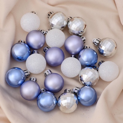 УЦЕНКА Набор шаров пластик d-3 см, 20 шт "Метелица" микс