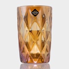 УЦЕНКА Набор стаканов 6 шт. «Круиз» 350 мл 8×8×12.5 см, янтарь - Фото 4
