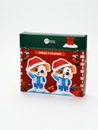 УЦЕНКА Набор «Подарок для тебя», пена для купания и фигурная бомбочка для ванны, банан - Фото 2