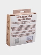 УЦЕНКА Форма для выпечки и муссовых десертов 18.5×5 см «Квадро», цвет белый - Фото 10