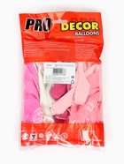 Воздушные шары латексные 12" «Новорожденные! Привет, Малышка!» 2 ст., набор 25 шт. - фото 809619355