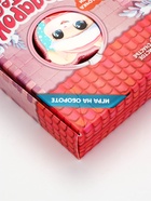 УЦЕНКА Набор «Подарок для тебя», пена для купания и фигурная бомбочка для ванны, ваниль - Фото 3