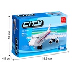 УЦЕНКА Конструктор Город "Пассажирский самолет", 78 деталей - Фото 5