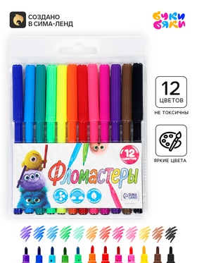 Фломастеры 12 цветов, Букибяки