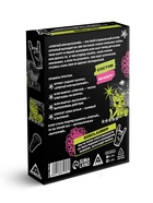 Настольная игра «Отвечай или выполняй», 50 карт, 16+ - Фото 5