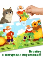 Картонная книжка с персонажами «Репка», 14 стр. - Фото 3