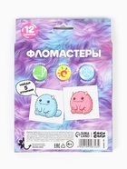 Фломастеры 12 цветов в коробке «Монстрик» - Фото 5