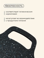 УЦЕНКА Тарелка для барбекю и гриля maclay, 38 см - Фото 4