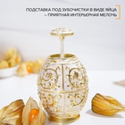 УЦЕНКА Подставка под зубочистки 8×12 см - Фото 3