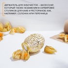 УЦЕНКА Подставка под зубочистки 8×12 см - Фото 4