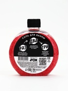 Соль для ванны «Котел расслабления », 350 г, Beauty Fox - Фото 5