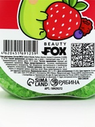 Соль для ванны с ароматом ягод, 350 г, BEAUTY FOX - Фото 6