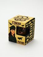 УЦЕНКА Стакан "Непробиваемый. 23 февраля", для виски, с пулей, 250 мл - Фото 1