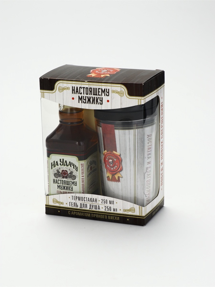 УЦЕНКА Набор "На удачу": гель для душа во флаконе виски 250 мл, термостакан 250 мл - Фото 1
