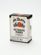 УЦЕНКА Набор "На удачу": гель для душа во флаконе виски 250 мл, термостакан 250 мл - Фото 2