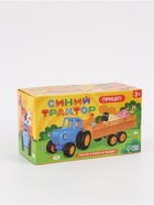 Прицеп «Синий трактор» - Фото 2