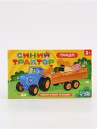 Прицеп «Синий трактор» - Фото 8