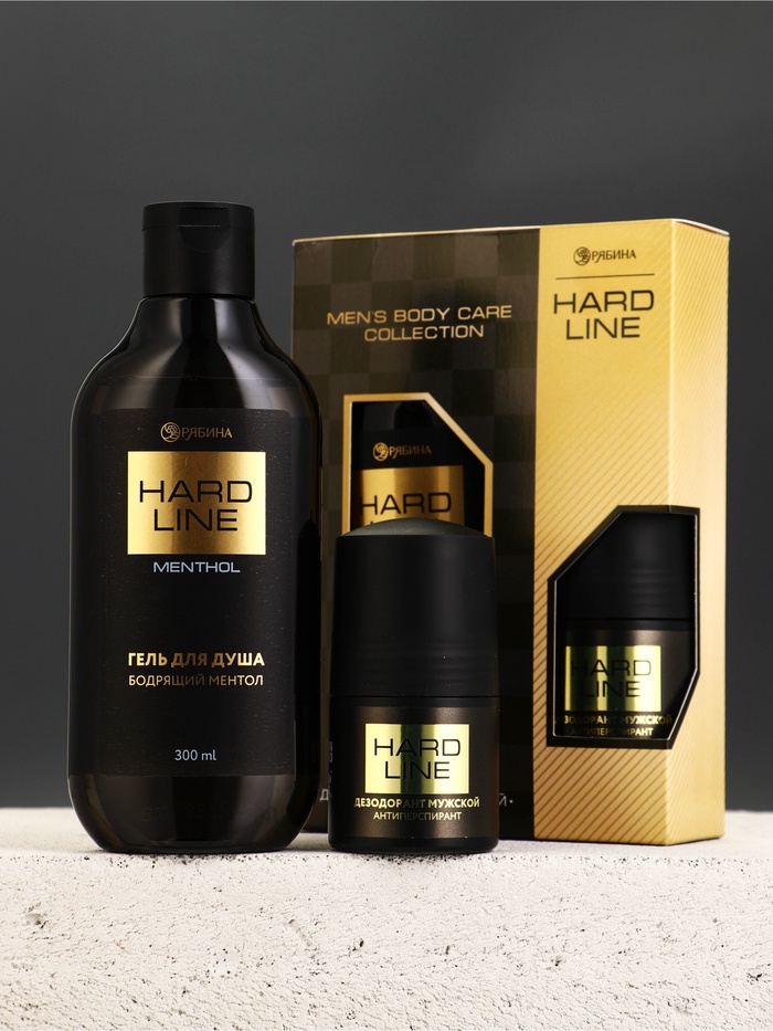 Подарочный набор: гель для душа 300 мл, дезодорант, HARD LINE - Фото 1