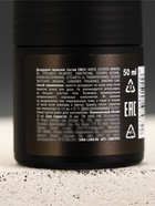 Подарочный набор: гель для душа 300 мл, дезодорант, HARD LINE - Фото 7