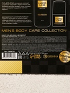 Подарочный набор: гель для душа 300 мл, дезодорант, HARD LINE - Фото 10