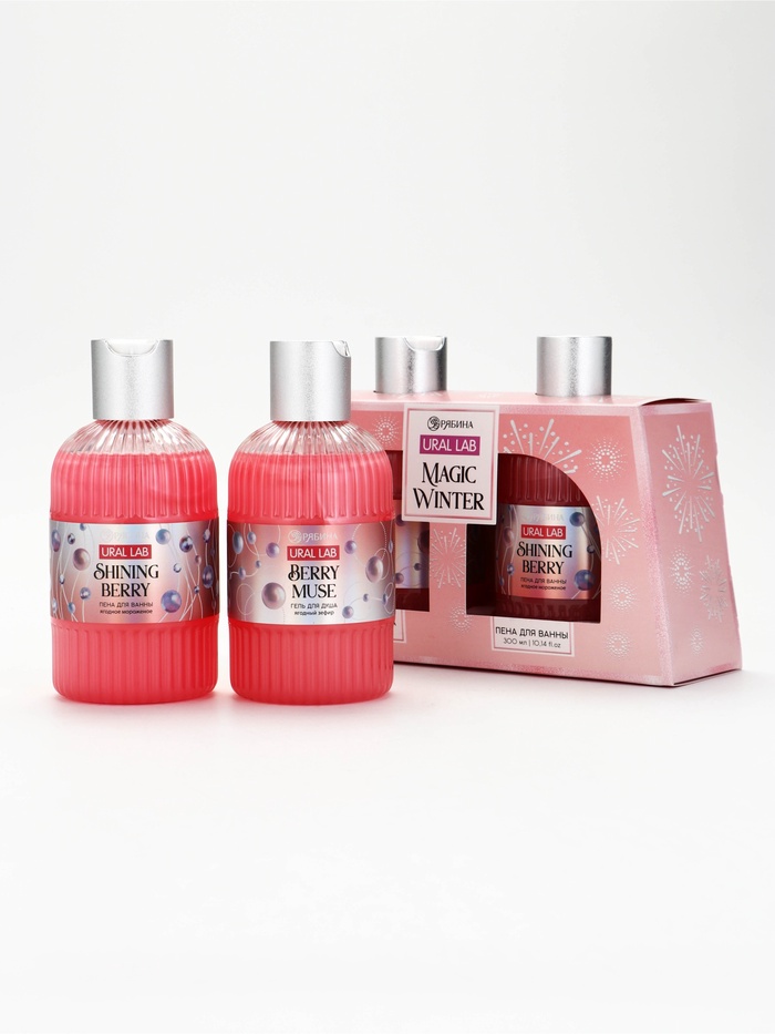 Подарочный набор: пена для ванны 300 мл, гель для душа 300 мл, URAL LAB