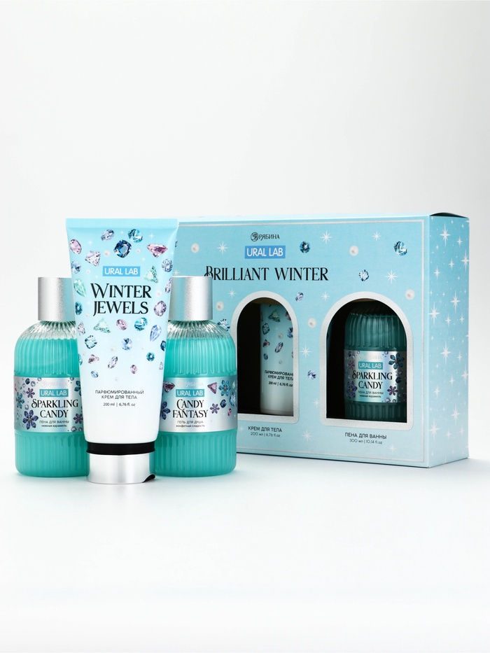 Подарочный набор: гель для душа 300 мл, парфюмированный крем для тела и пена для ванны 300 мл, URAL LAB