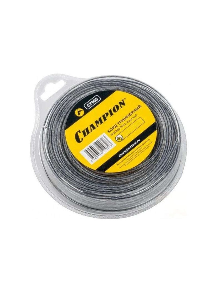 Корд триммерный CHAMPION Round PRO 2.4 мм ×12 м (круглый 2к)