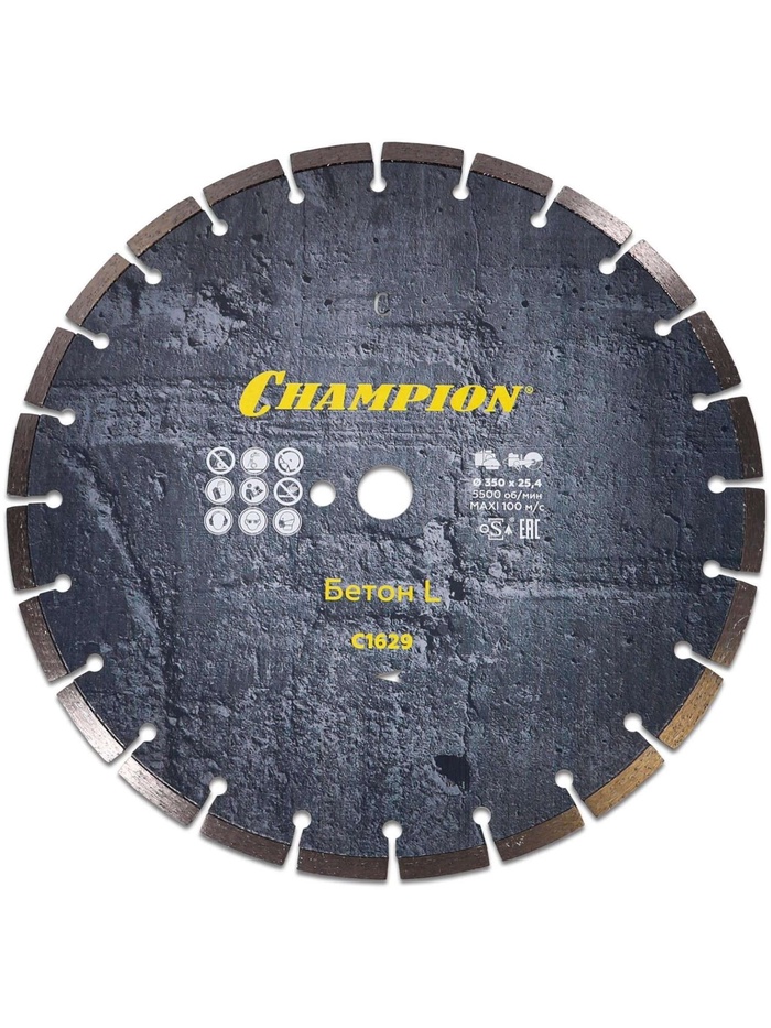 Диск алмазный CHAMPION по бетону, L 350/25.4/10 Concremax (старый бетон, железобетон с наполнителем средней твердости). - Фото 1