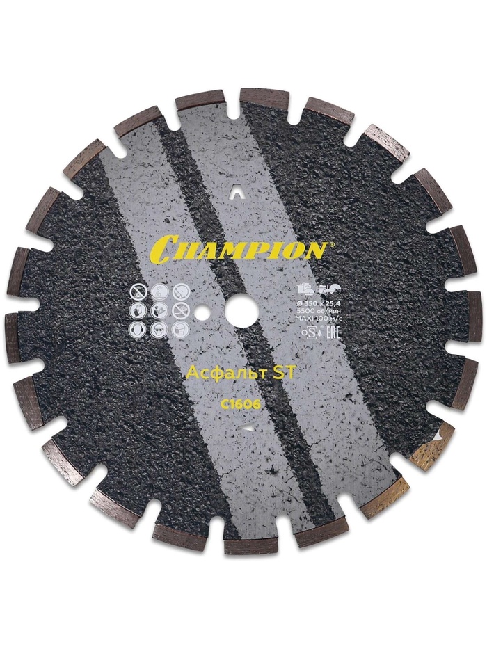Диск алмазный CHAMPION асфальт ST 350/25.4/10 Asphafight (асфальт, бетон, свежий бетон, мягкие блоки)