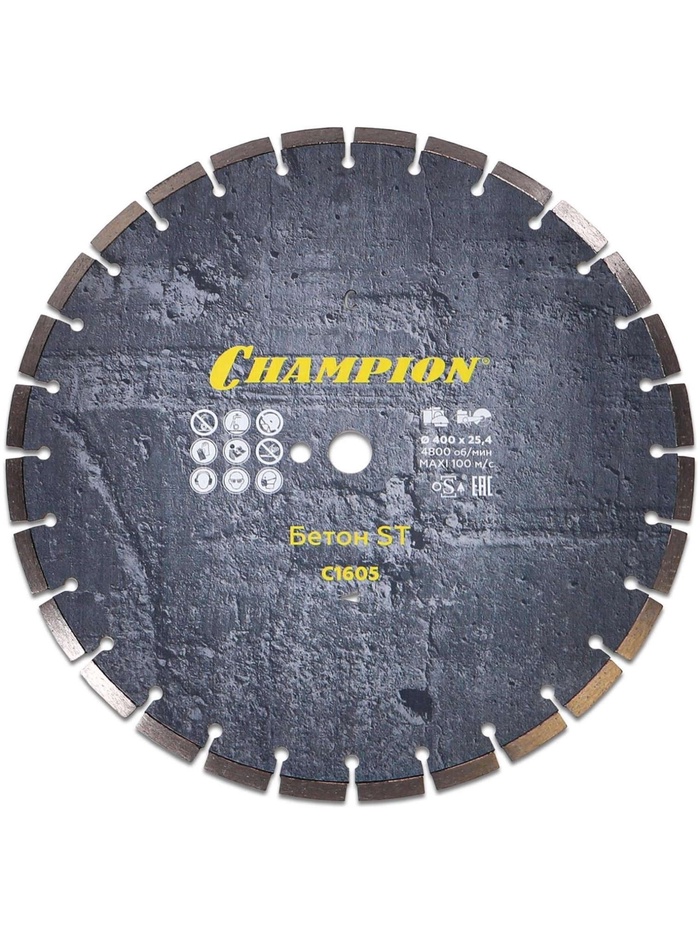 Диск алмазный CHAMPION по бетону ST 400/25.4/10 Concremax (старый бетон, железобетон с наполнителем средней твердости).