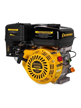 Двигатель CHAMPION (4.5 лс/3.3 кВт 133 см³ 19 мм шпонка 13.4 кг)