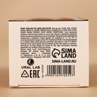 УЦЕНКА Набор "Тёплой зимы", крем для рук 30 мл и пилочка для ногтей - Фото 9