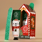 УЦЕНКА Набор "Тёплой зимы", крем для рук 30 мл и пилочка для ногтей - Фото 3