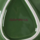 УЦЕНКА Блюдо сервировочное Доляна «Лист», 16.7×13.3×3.9 см, зелёное - Фото 5