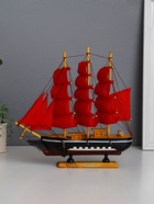 УЦЕНКА Корабль сувенирный средний «Флора», борта чёрные с белой полосой, паруса алые, 32х6,5х31 см 4 - Фото 1