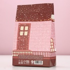 УЦЕНКА Соль для ванны "Уютного года!" 400 г, аромат апельсин - Фото 5