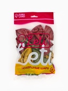 Воздушные шары латексные 12" «Оливковый, бежевый, золотой, кофейный микс» набор 25 штук - Фото 5