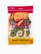 Воздушные шары латексные 12" «Оливковый микс» набор 25 штук - Фото 5