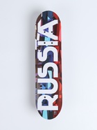 УЦЕНКА Скейтборд подростковый «RUSSIA» 62×16 см, колеса PVC 50 мм, пластиковая подвеска - Фото 6