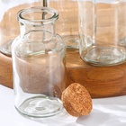 УЦЕНКА Набор банок для сыпучих продуктов 12 шт. «Парфе» 280 мл, 6.7×12.8 см - Фото 2