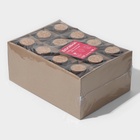 УЦЕНКА Набор банок для сыпучих продуктов 12 шт. «Парфе» 280 мл, 6.7×12.8 см - Фото 7