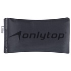 УЦЕНКА Мешочек для метания ONLYTOP, вес 150 г, МИКС - Фото 2