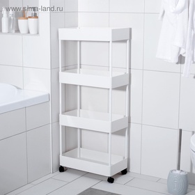 {{photo.Alt || photo.Description || 'УЦЕНКА Этажерка 4х-ярусная на колесах 40×21.7×90 см'}}