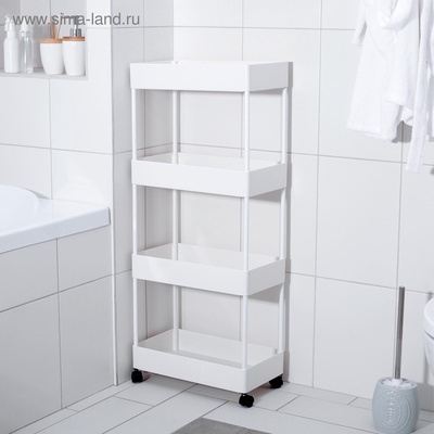 УЦЕНКА Этажерка 4х-ярусная на колесах 40х21,7х90 см