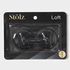 УЦЕНКА Набор крючков металлических на липучке 2 шт. «Классика» круг 11019763